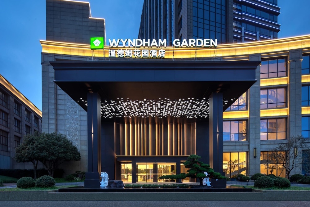 Wyndham Garden Yiwu Intl Trade City 5/62