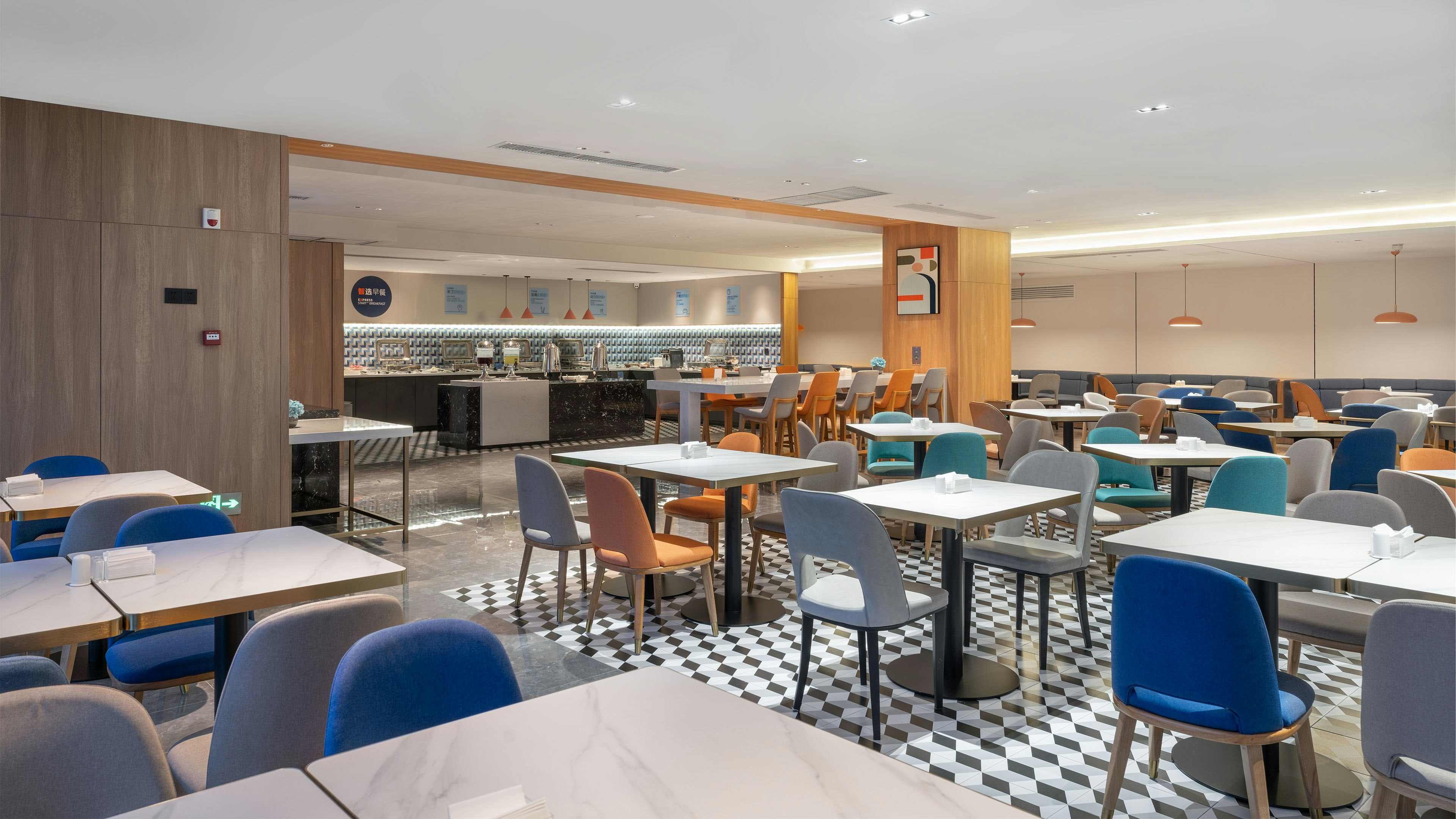 Holiday Inn Express KUNMING PANLONG 30/50