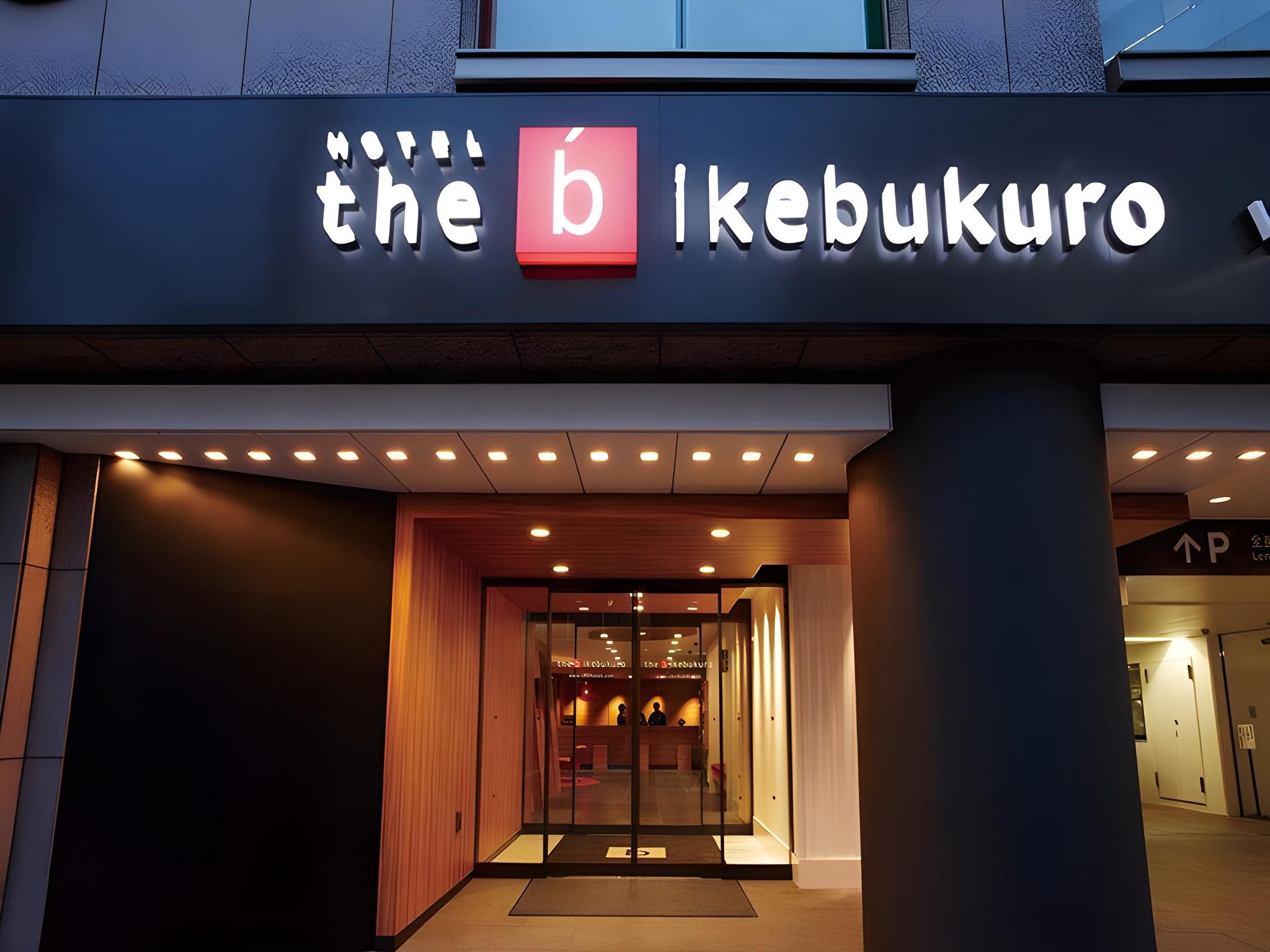 The B Ikebukuro