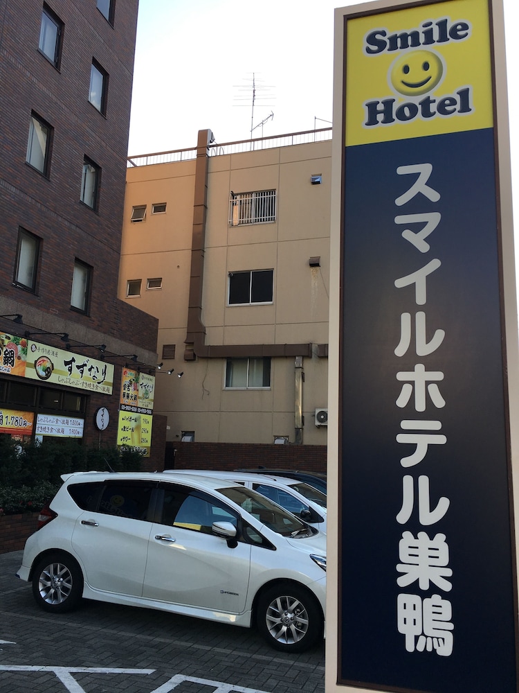 Smile Hotel Sugamo 48/50