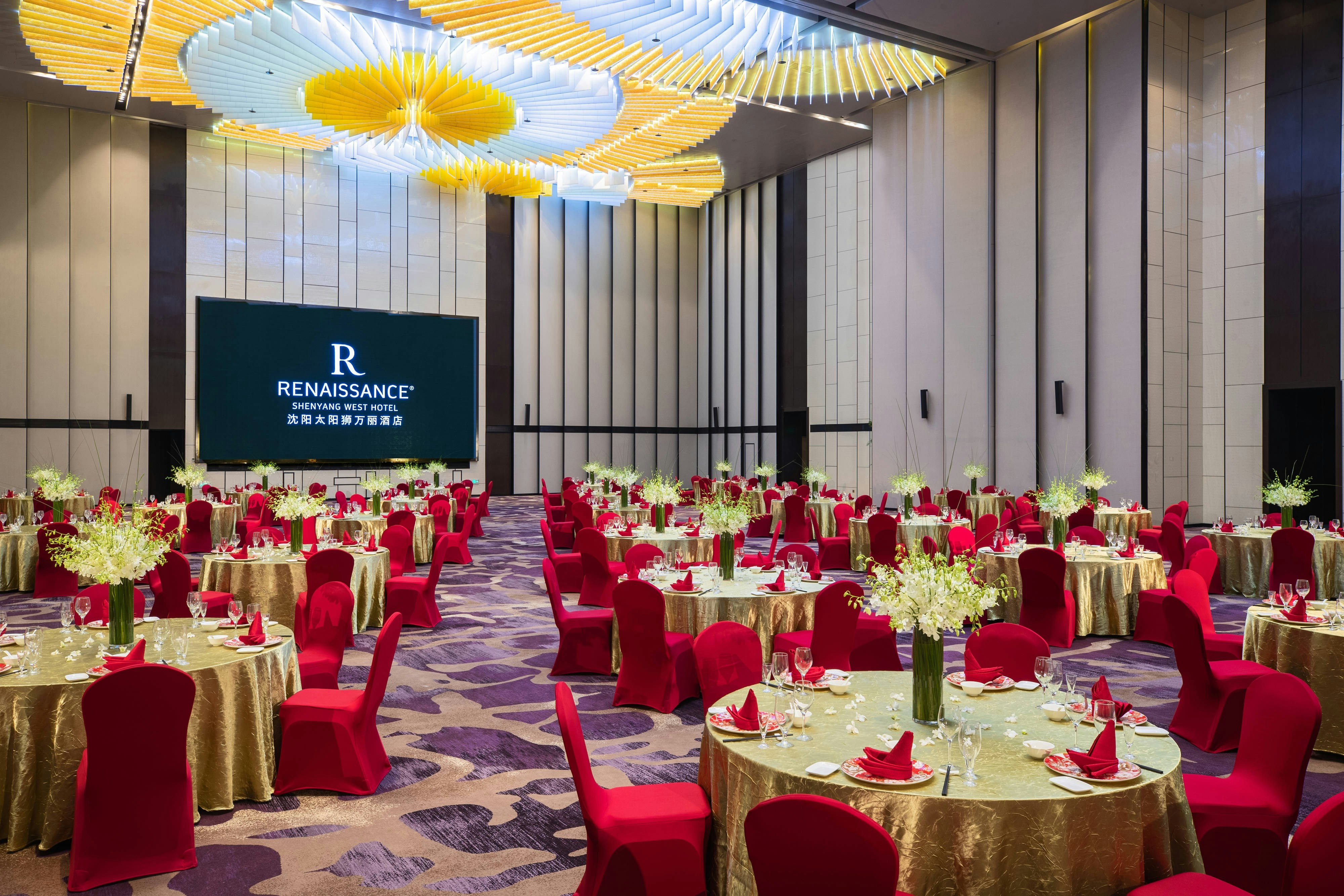 Renaissance Shenyang West Hotel 38/45