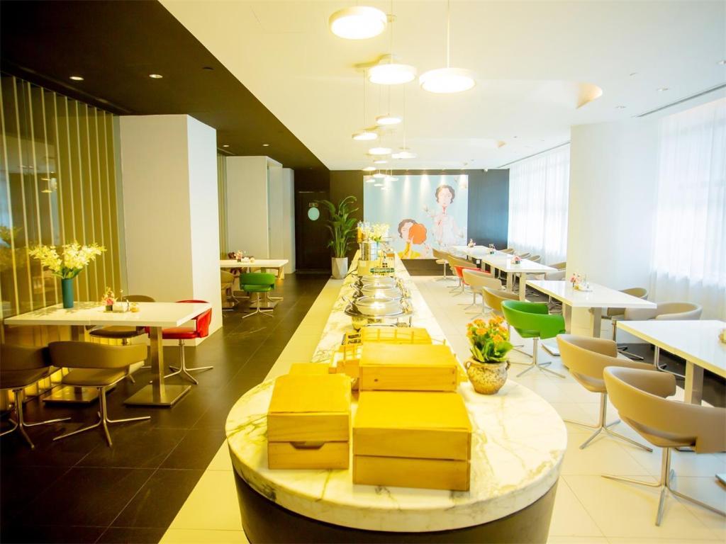 Jinjiang Inn (Wuxi Huishan District Government Wanda Plaza) 44/56
