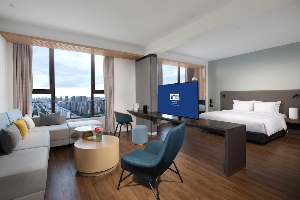 Holiday Inn Express Xi’an High-tech South 24/56