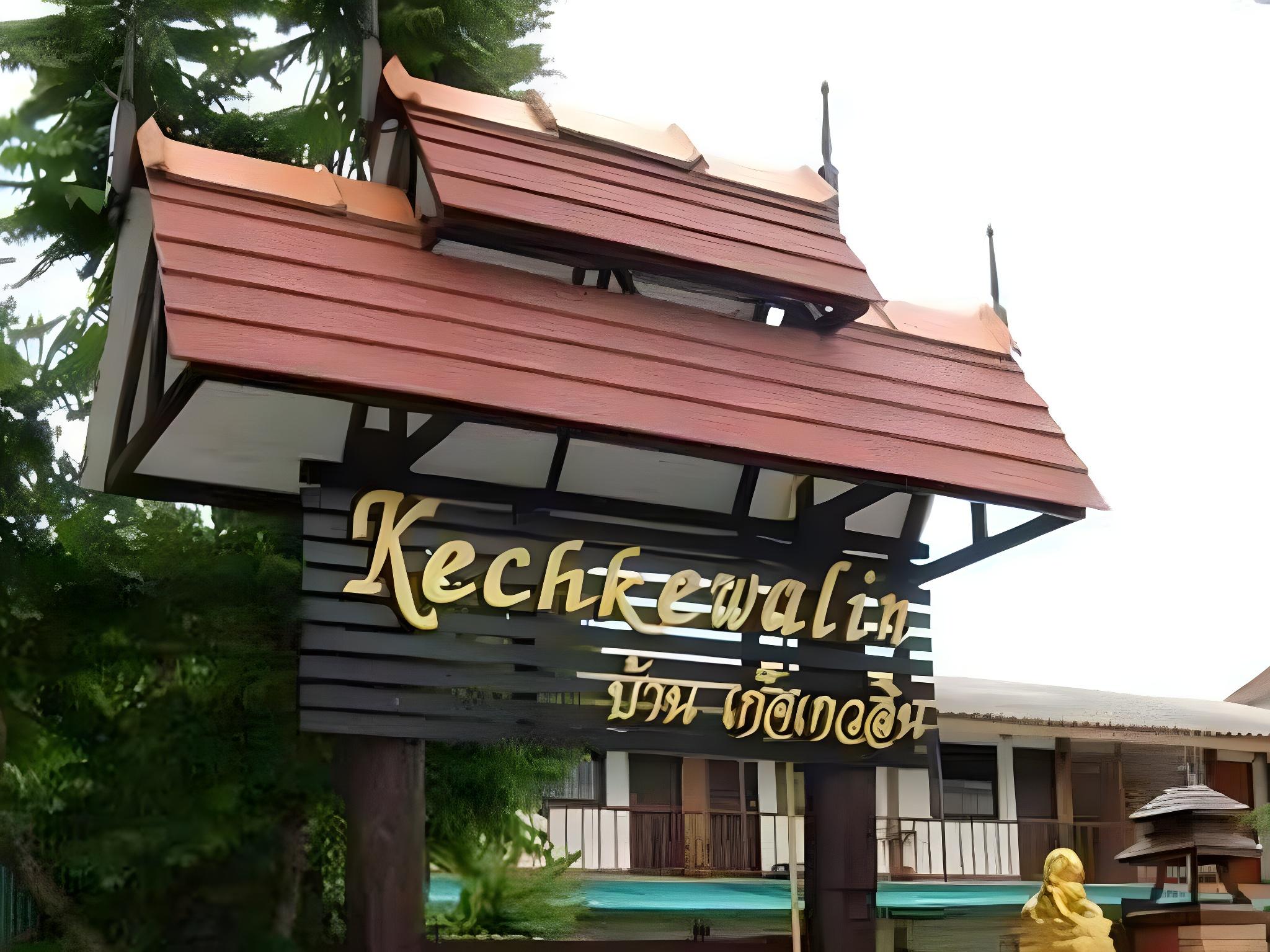 Kechkewalin House 2/39