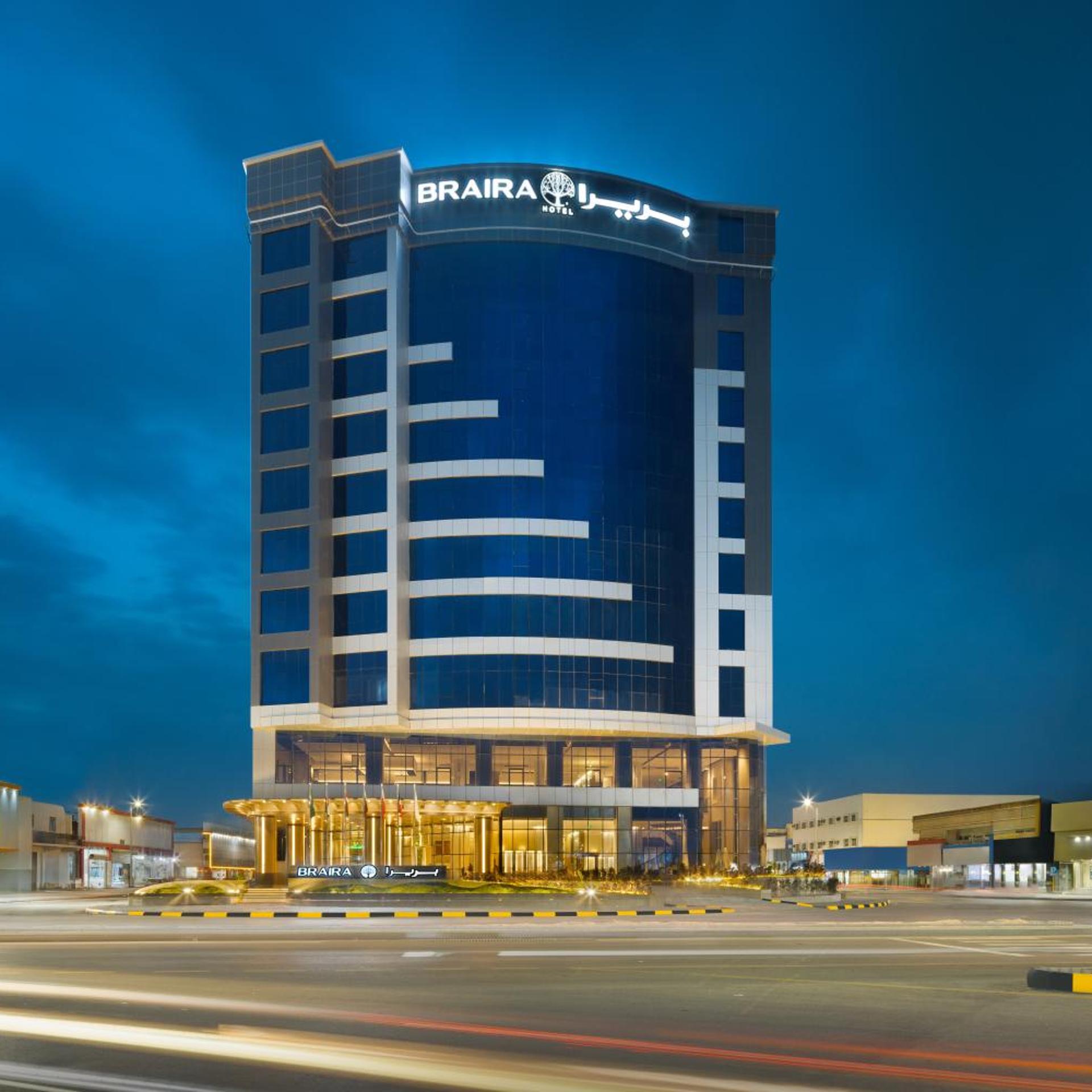 Braira Hafar Al-Batin 2/60
