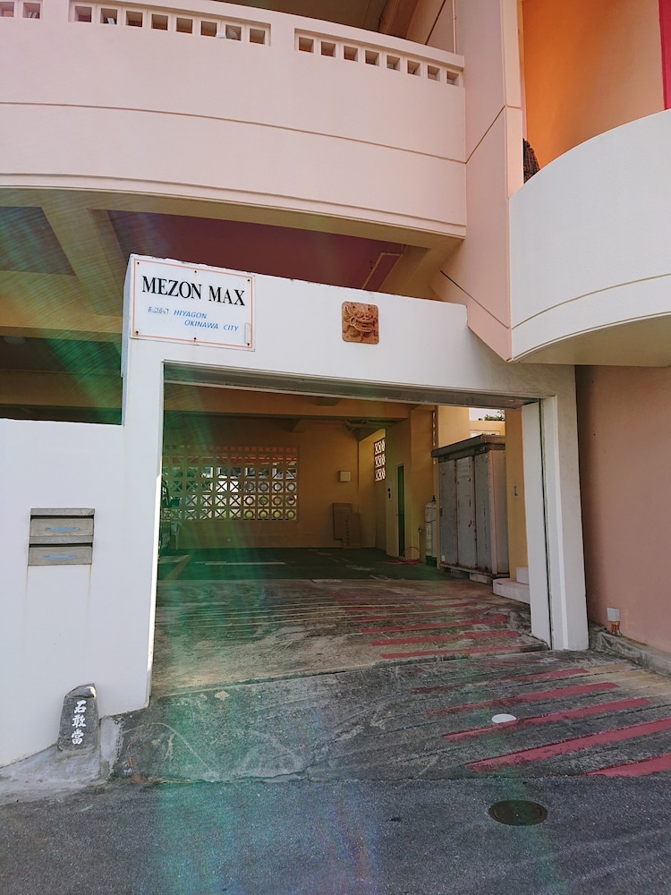 Kariyushi Condominium Resort Mezon Max 4/45