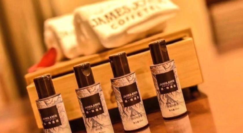 James Joyce Coffetel (Beijing Fengtai railway station Li Ze CBD store) 28/50