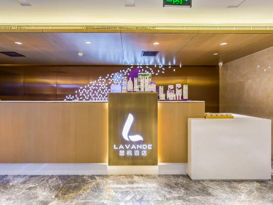 Lavande Hotel (Beijing Guomao) 5/21
