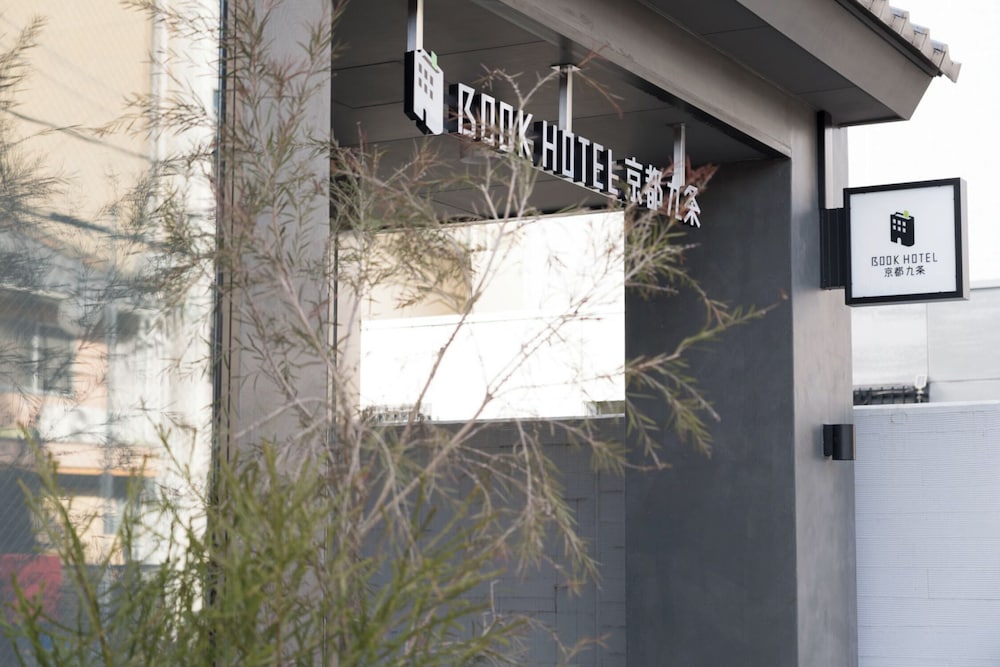BOOK HOTEL Kyotokujo photo4