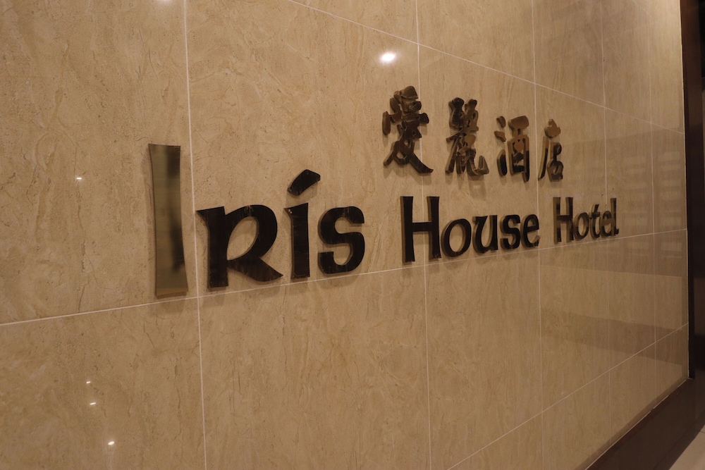 Iris House Hotel 40/65