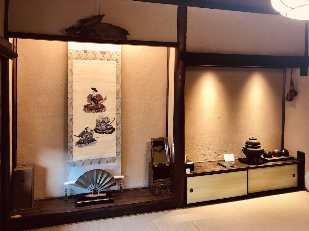Miyajima Machiya Hotel Shiomachi-An 18/50