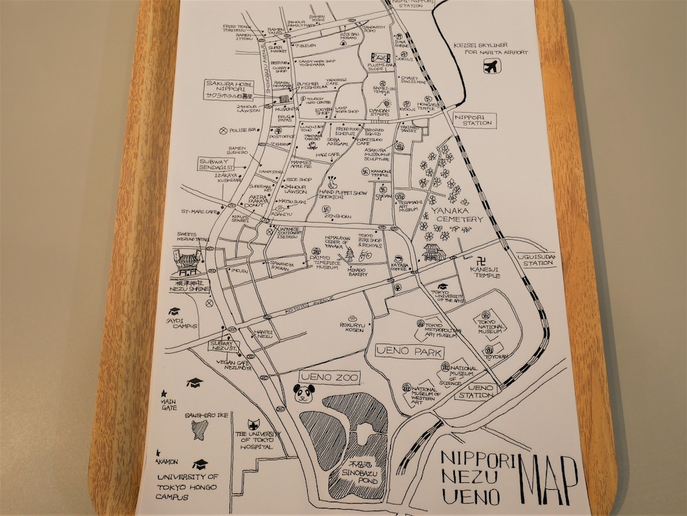 Sakura Hotel Nippori 11/49