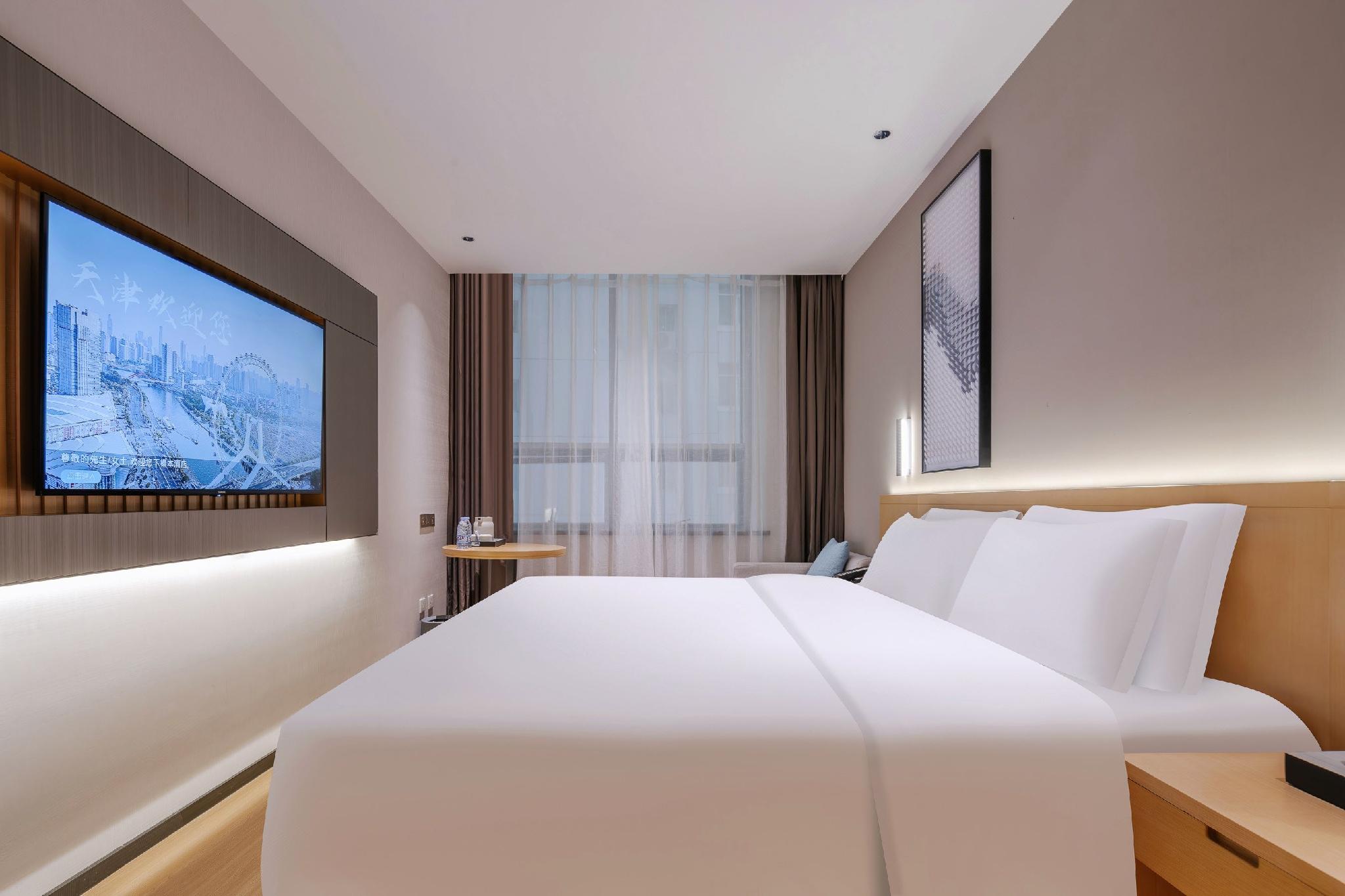 Lavande Hotel Tianjin Youyi Road 17/78