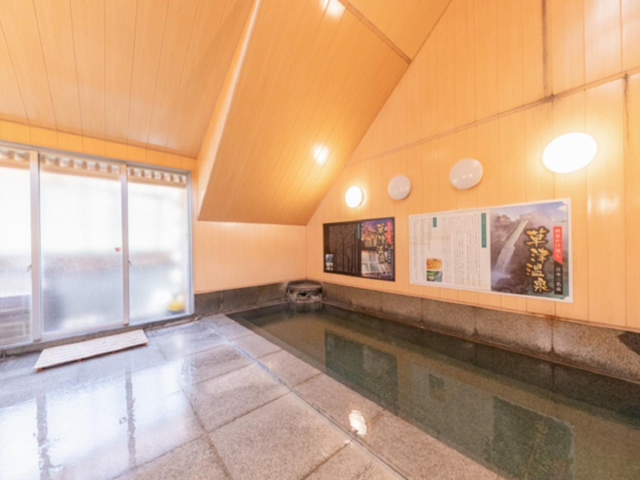 LiVEMAX Resort Kusatsu Onsen 21/30