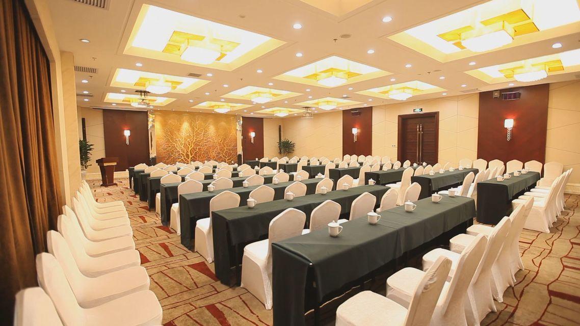 Pidu International Hotel 37/38