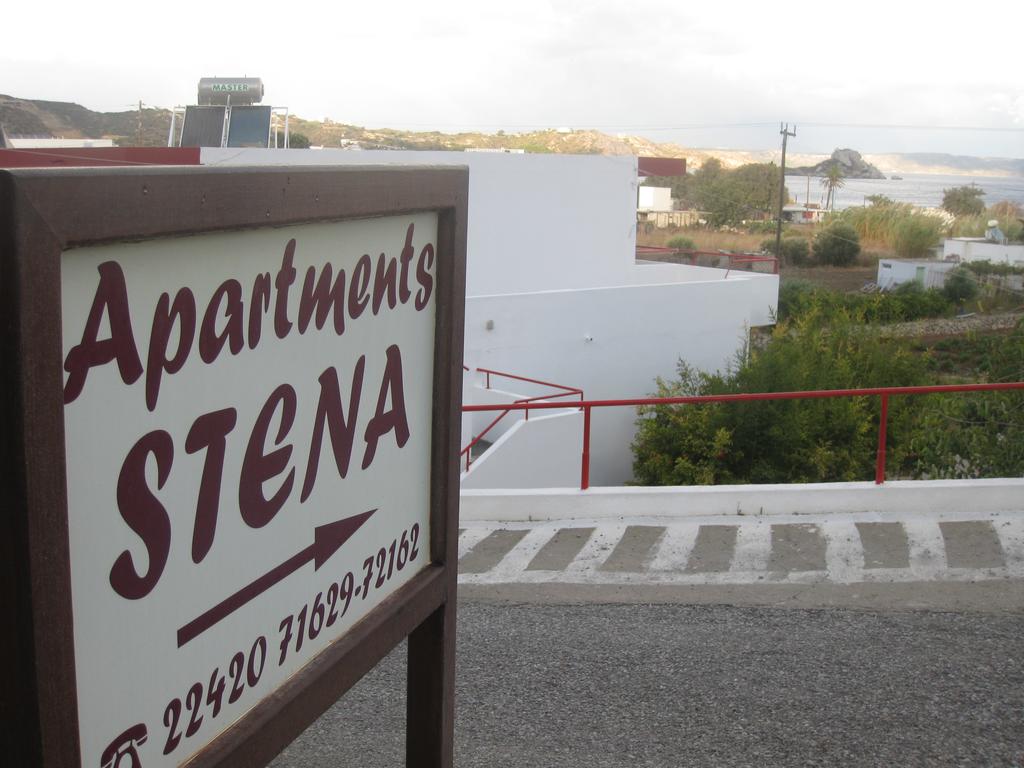 Stena Apartments 2/15