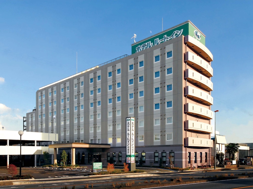 Hotel Route Inn Sagamihara Kokudo 129 Gou 1/25