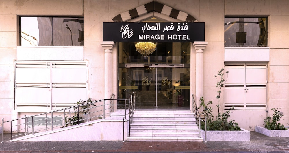 Ravilion Hotel Makkah in MAKKAH
