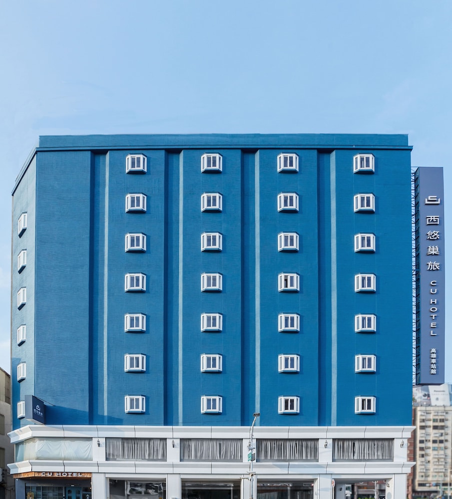 CU Hotel Kaohsiung 4/31