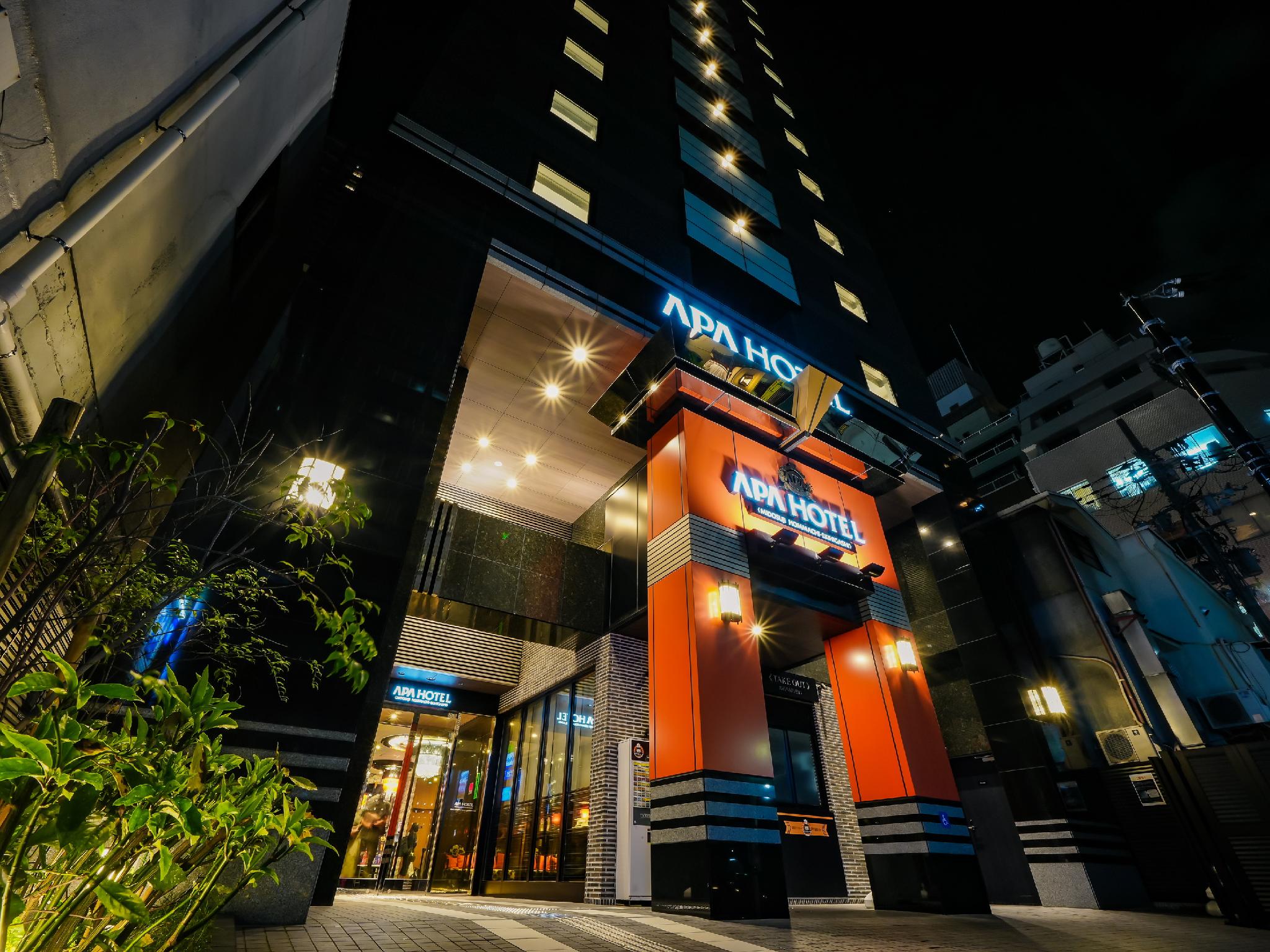 Apa Hotel Midosuji Hommachi-Ekihigashi in OSAKA