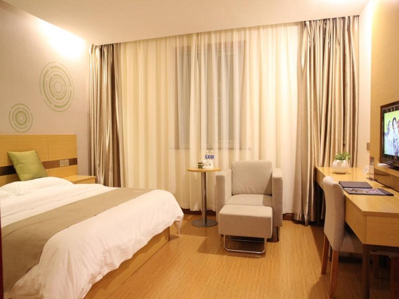 GreenTree Inn Shaoxing Xinchang Dafou Express Hotel 25/50