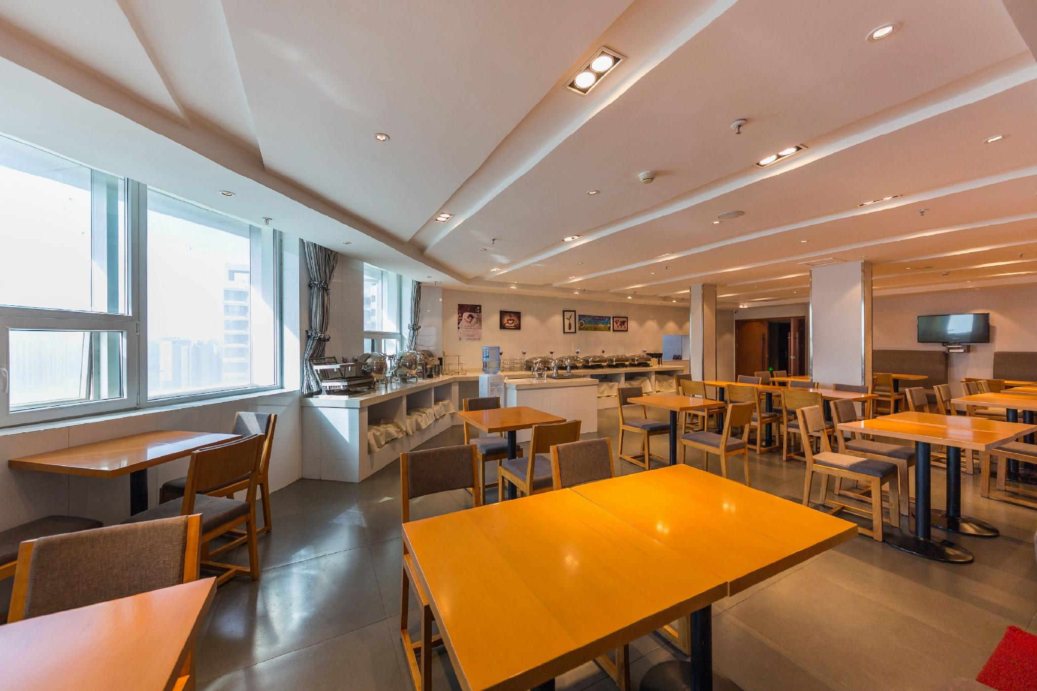Yitel Hotel (Xining West Street Wangfujing) 46/59