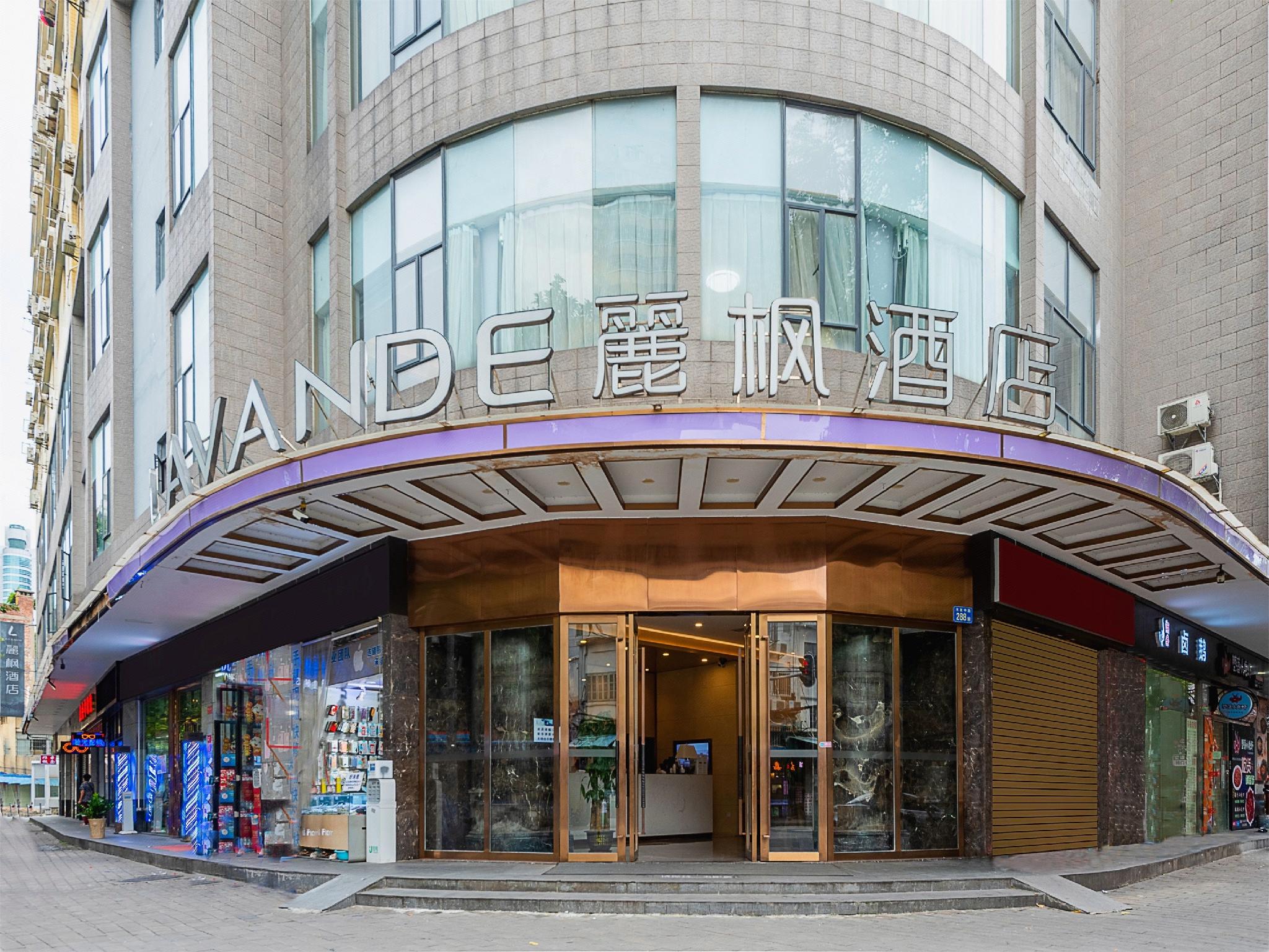 Lavande Hotel (Guangzhou Changshou East Road Guangfu Building) 7/35