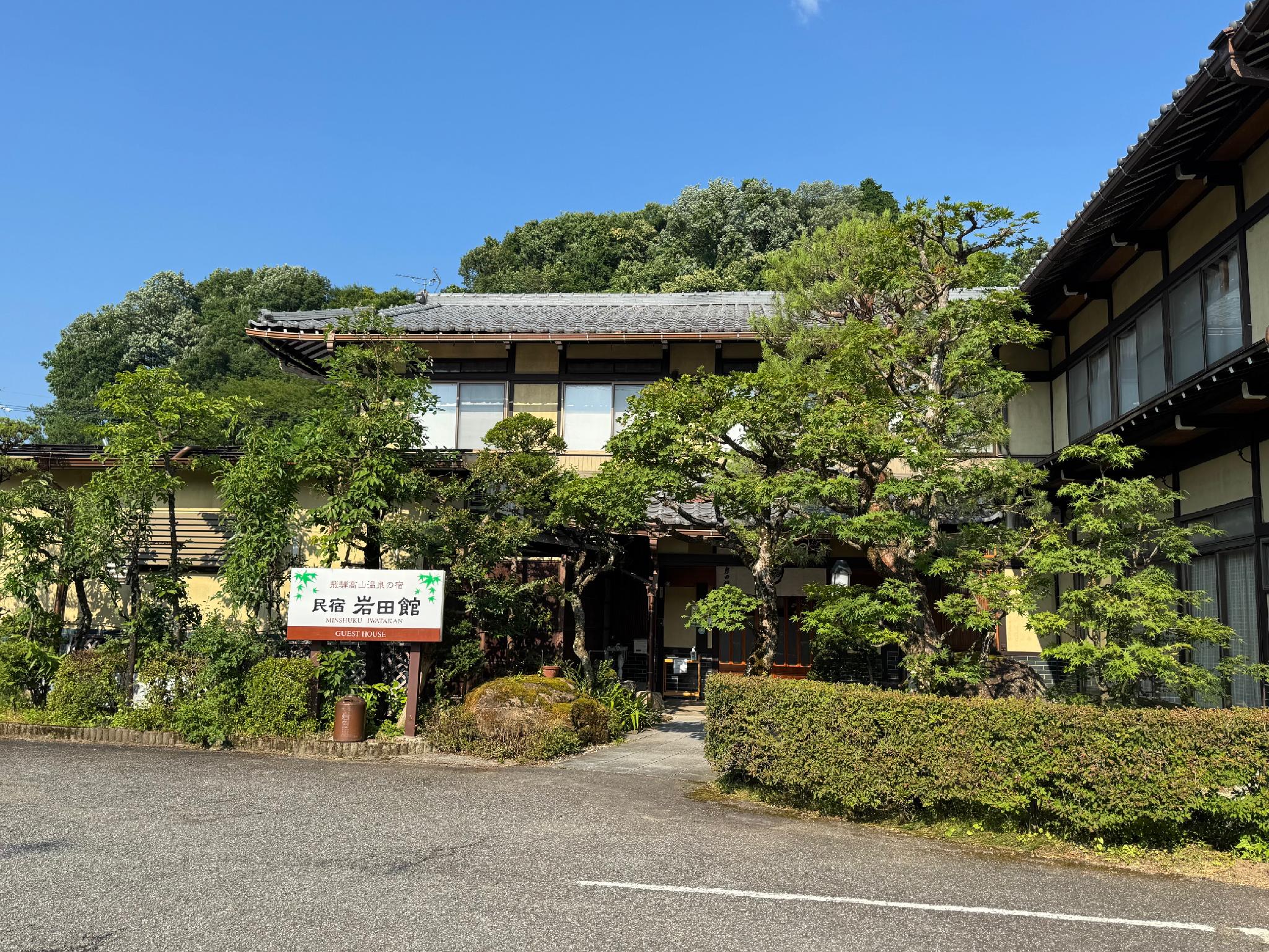 Room, Triple, 3 Futon Beds, Single Bed