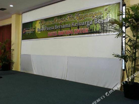 Bintang Sintuk Hotel 7/23