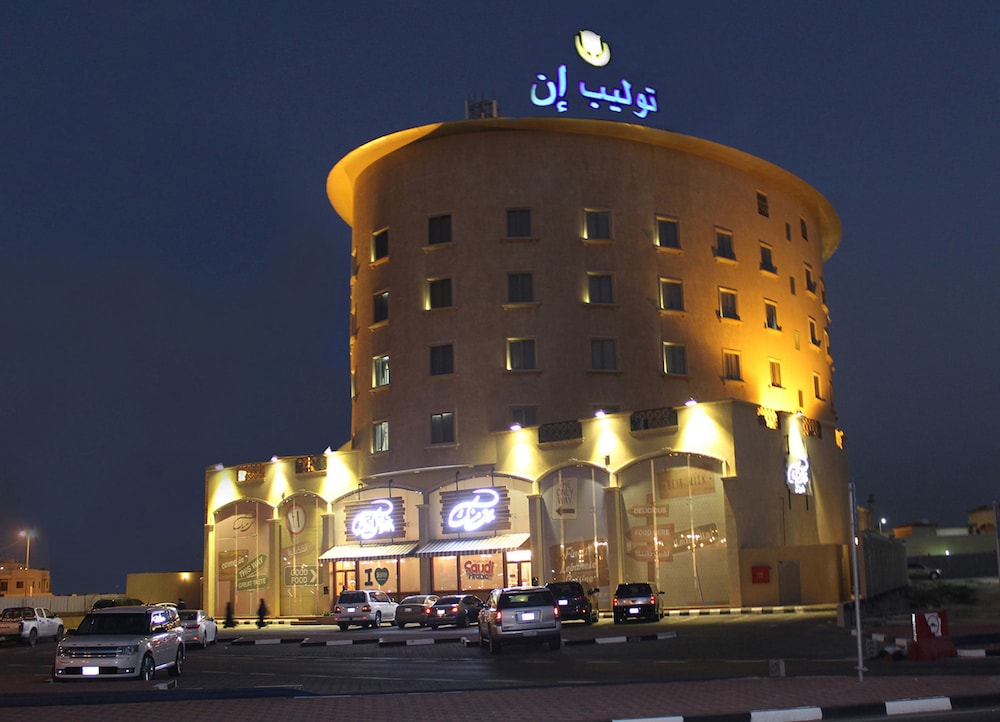 Tala Inn Corniche Dammam