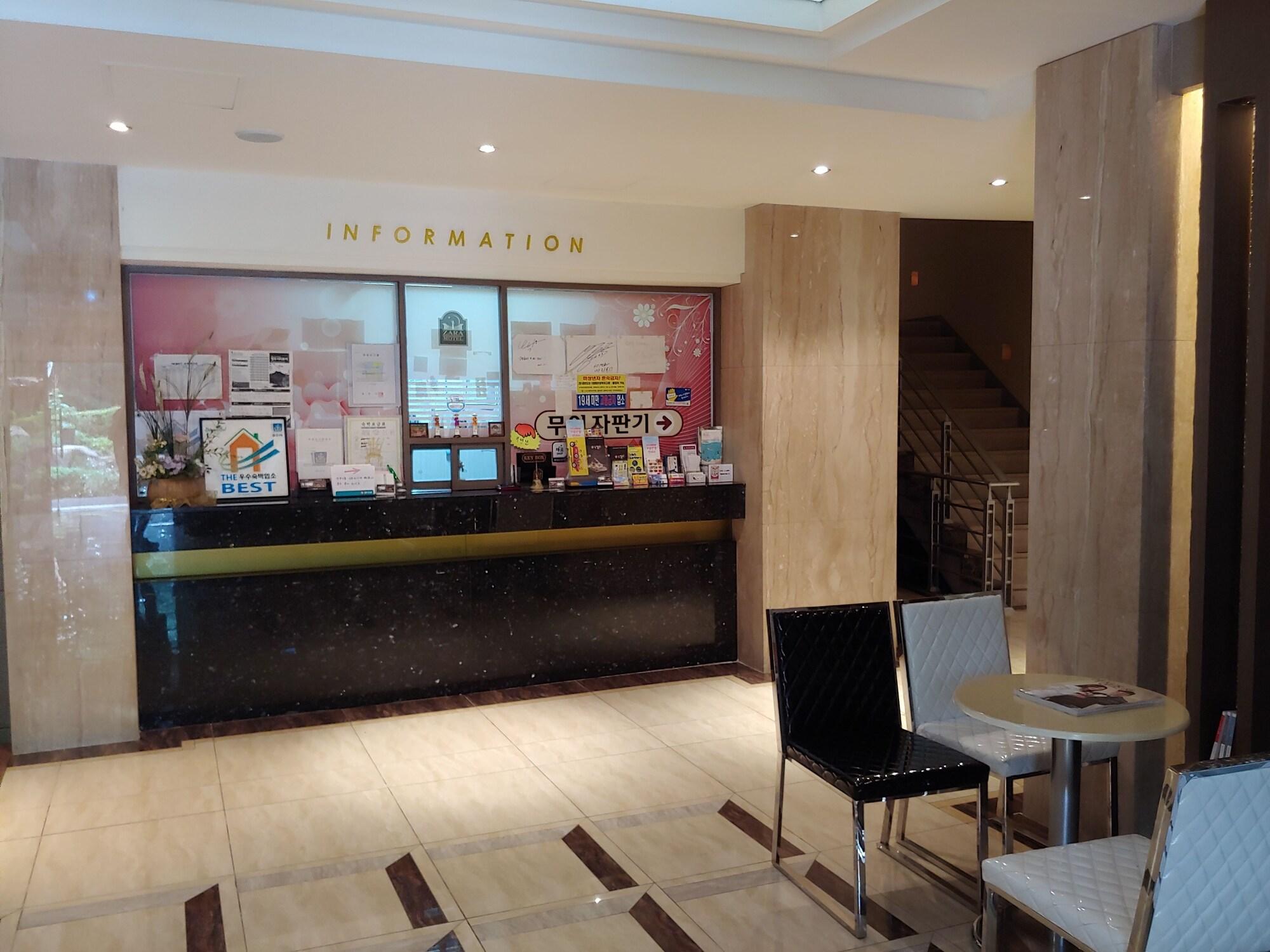Gyeongju Zara Motel 4/24