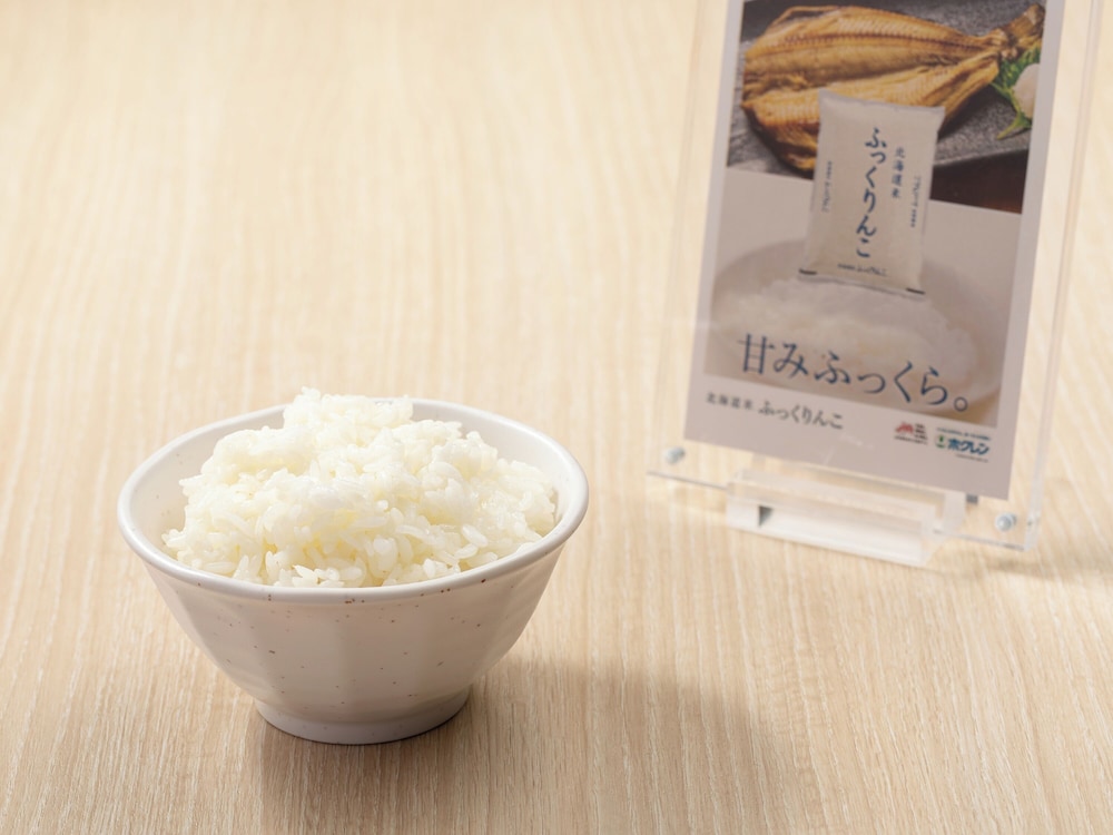 Apa Hotel Sapporo Susukino Ekimae Ex Susukino Green Hotel 1 45/62