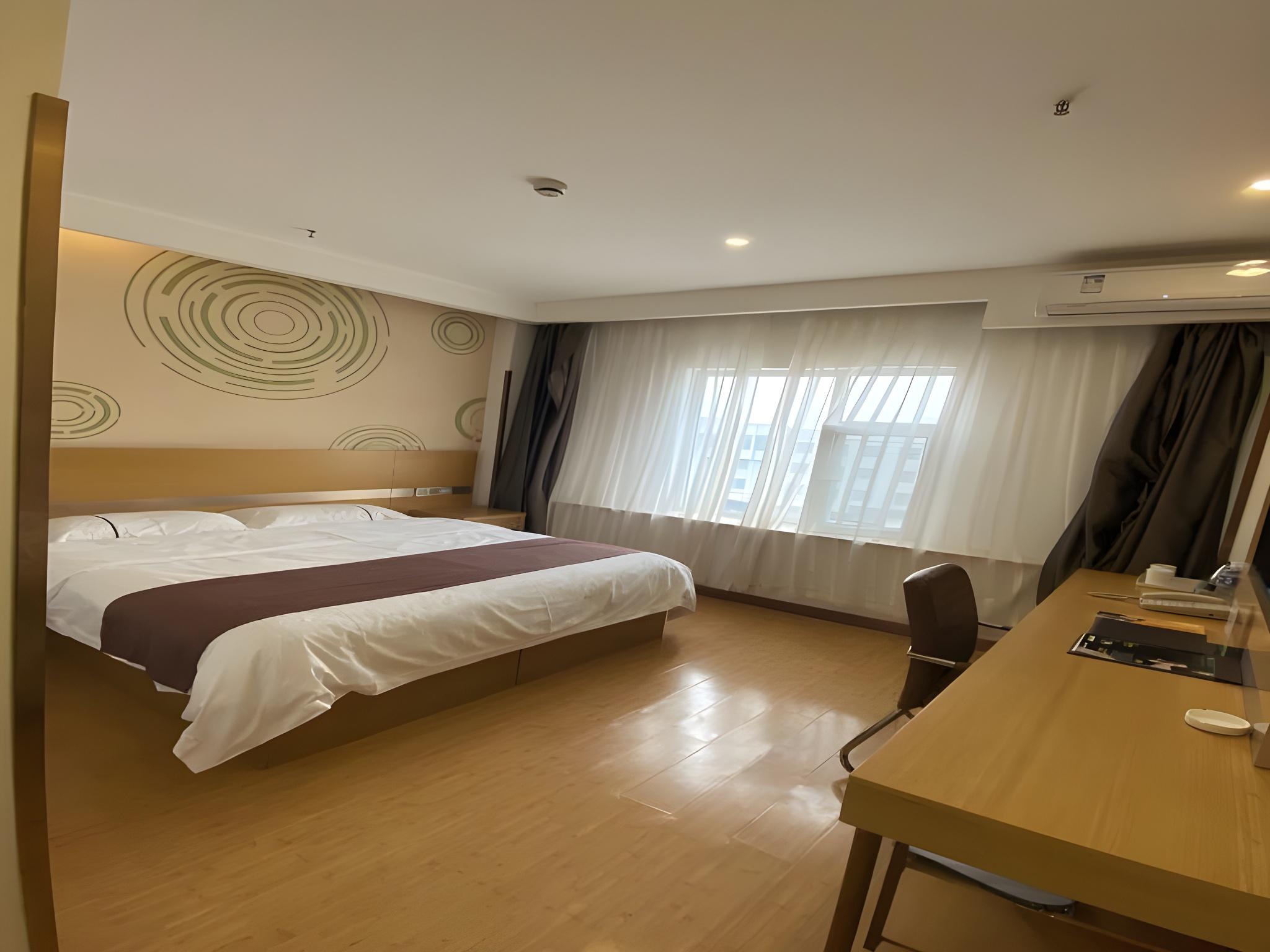 GreenTree Inn Jinzhong Yuci District North Huitong Road Express Hotel 22/53