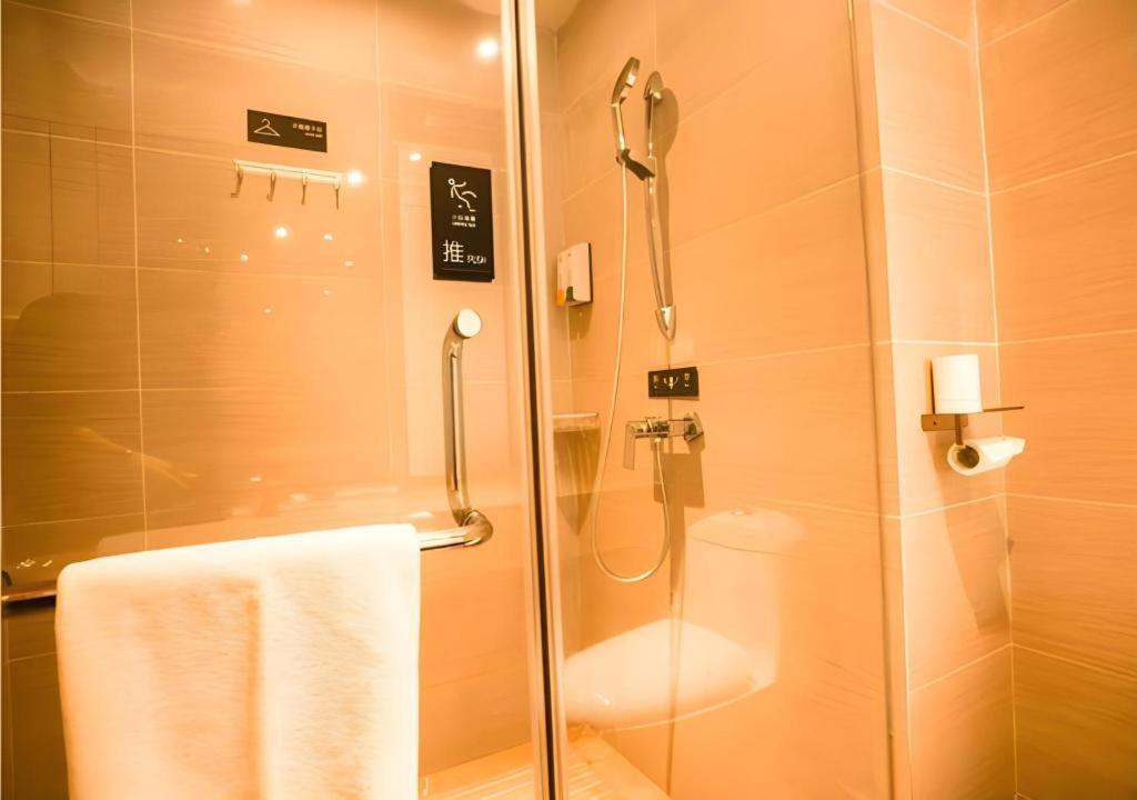 City Comfort Inn Xianning Tongcheng Zhuangyuan Square 48/50