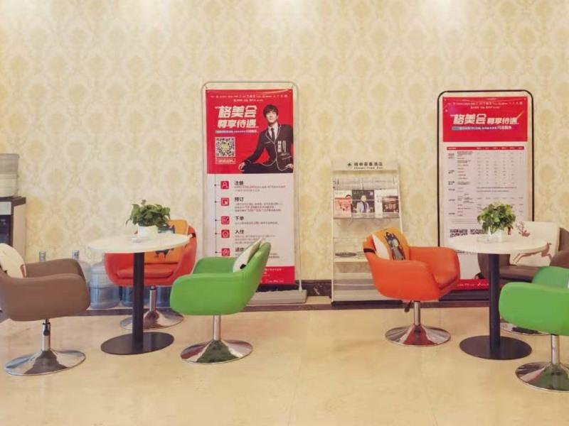 GreenTree Inn Danyang Danbei Town Xinqiao 12/17