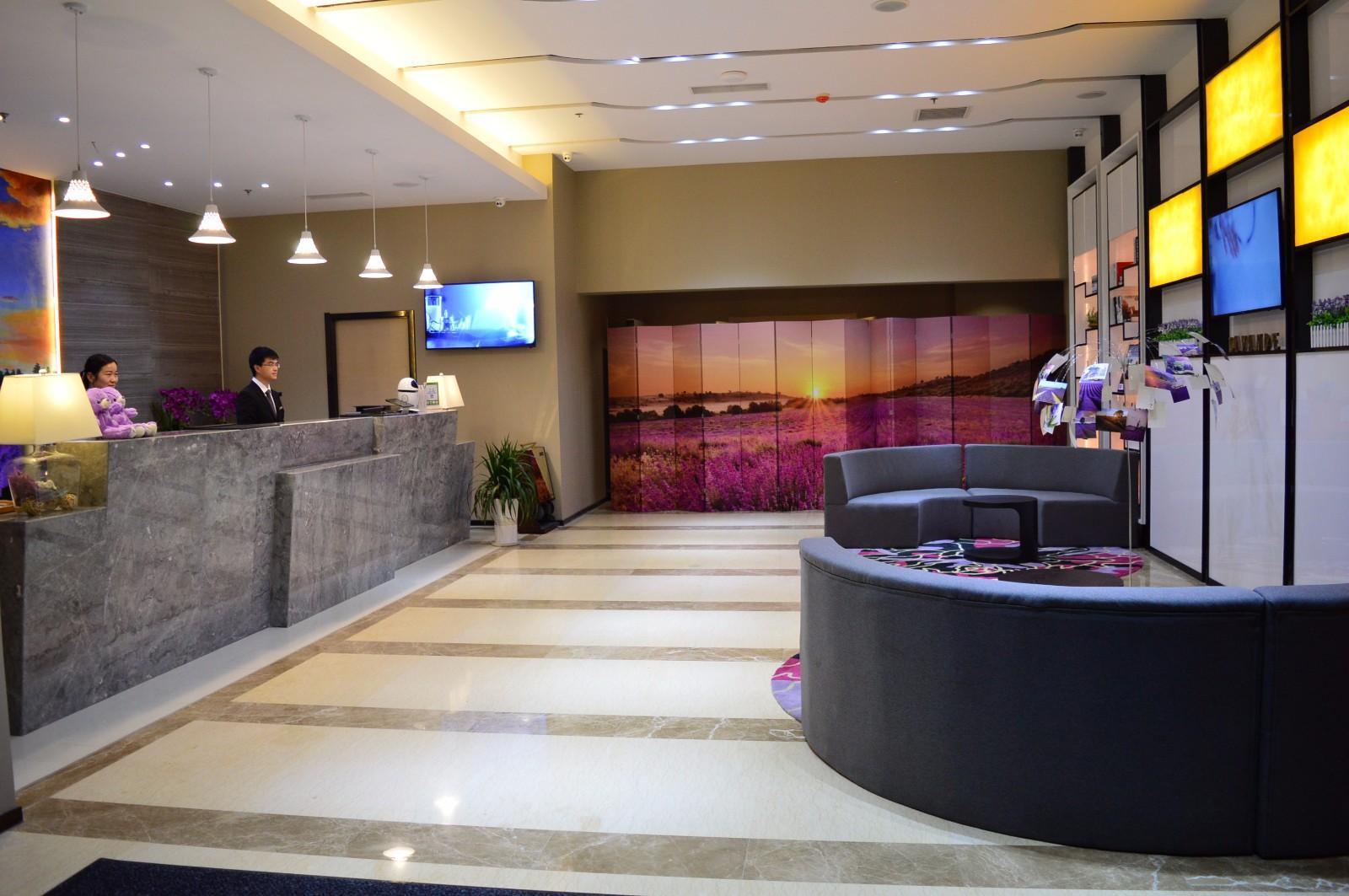 Lavande Hotel Tianjin Youyi Road 11/78