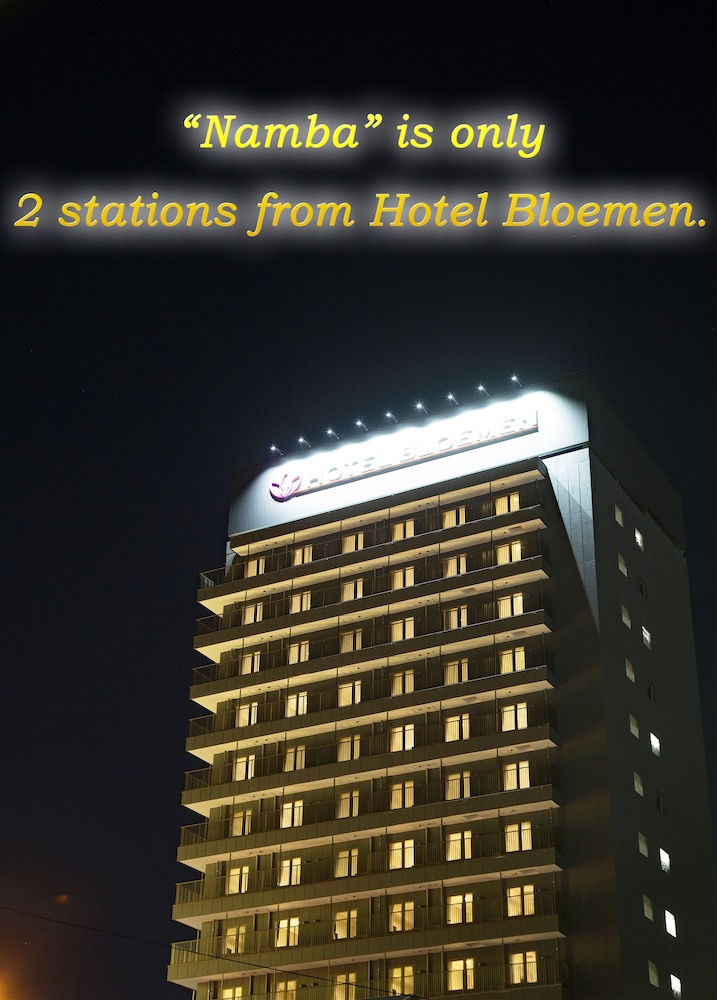 Hotel Bloemen North-Hanazono 1/62