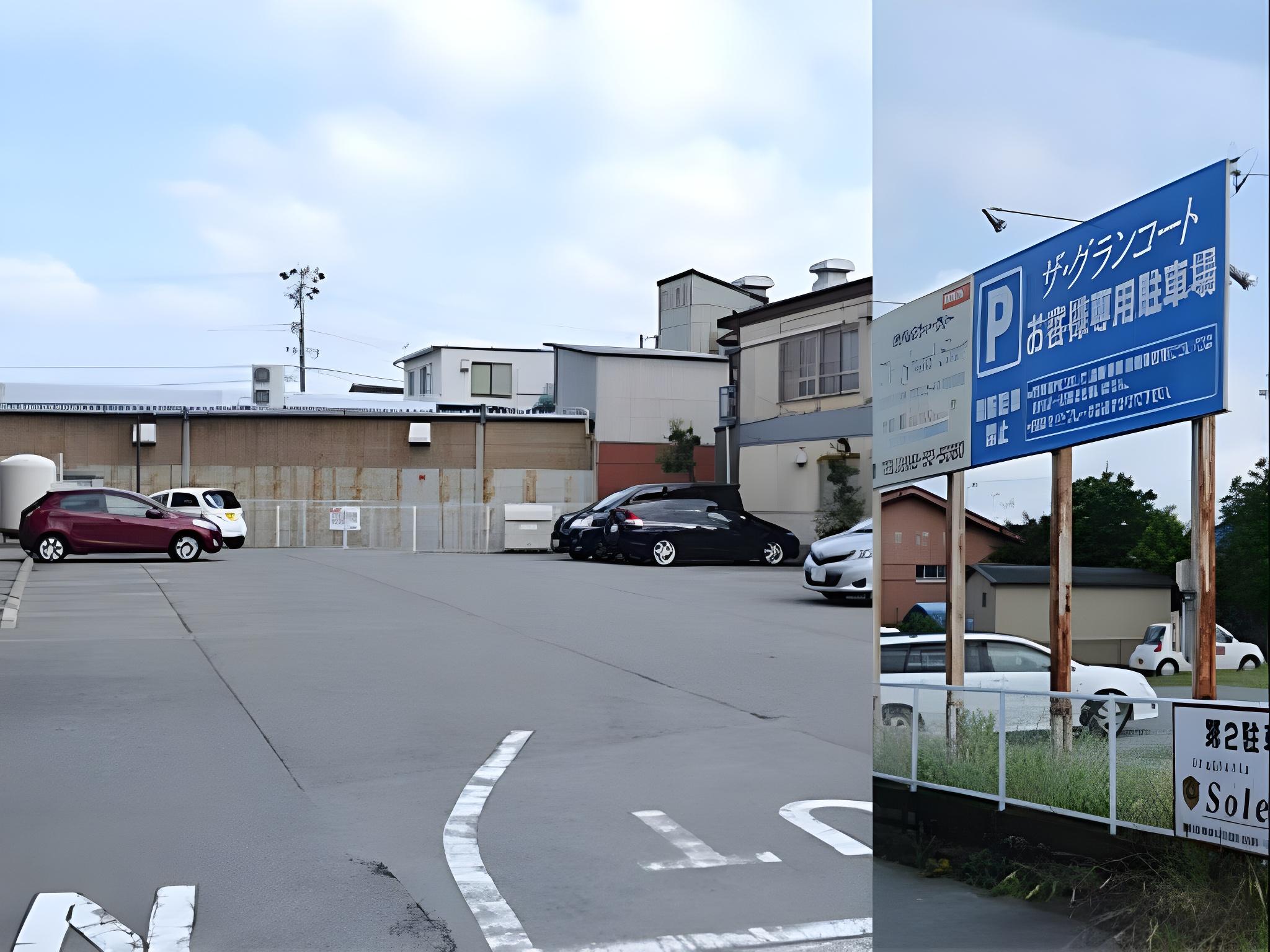 The Grand Court Matsusaka 32/35