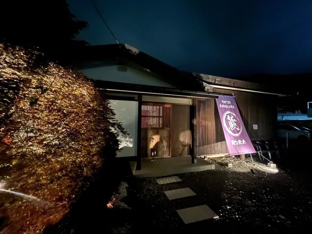 Mt. Fuji Hostel Samurise Kura 4/49