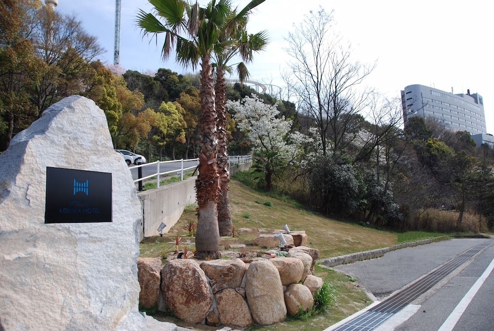 Setouchi Kojima Hotel Kurashiki 48/50