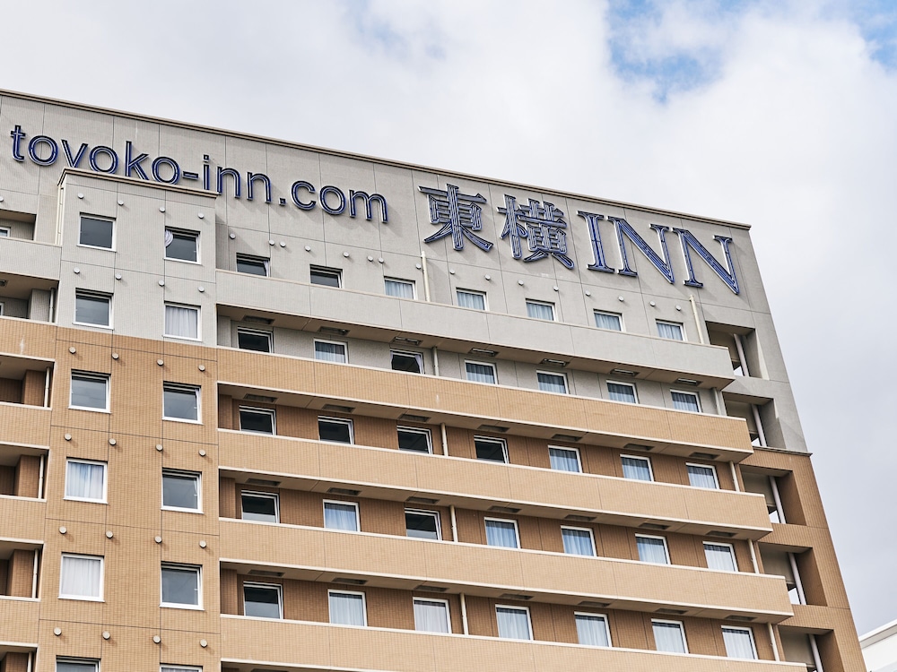 Toyoko Inn Osaka Itami Kuko 2/58