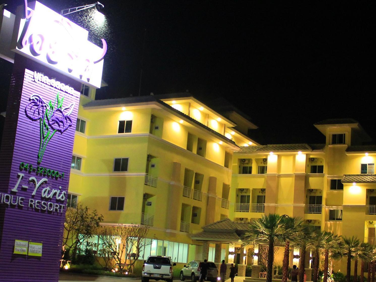 I Yaris Boutique Resort 2/39