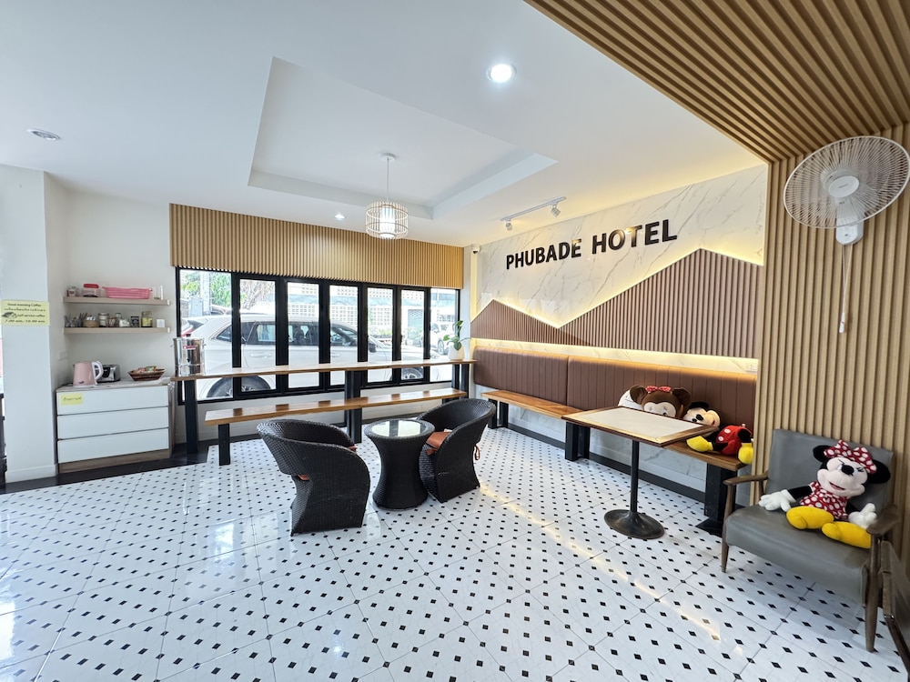 Pakchong Phubade Hotel 44/57