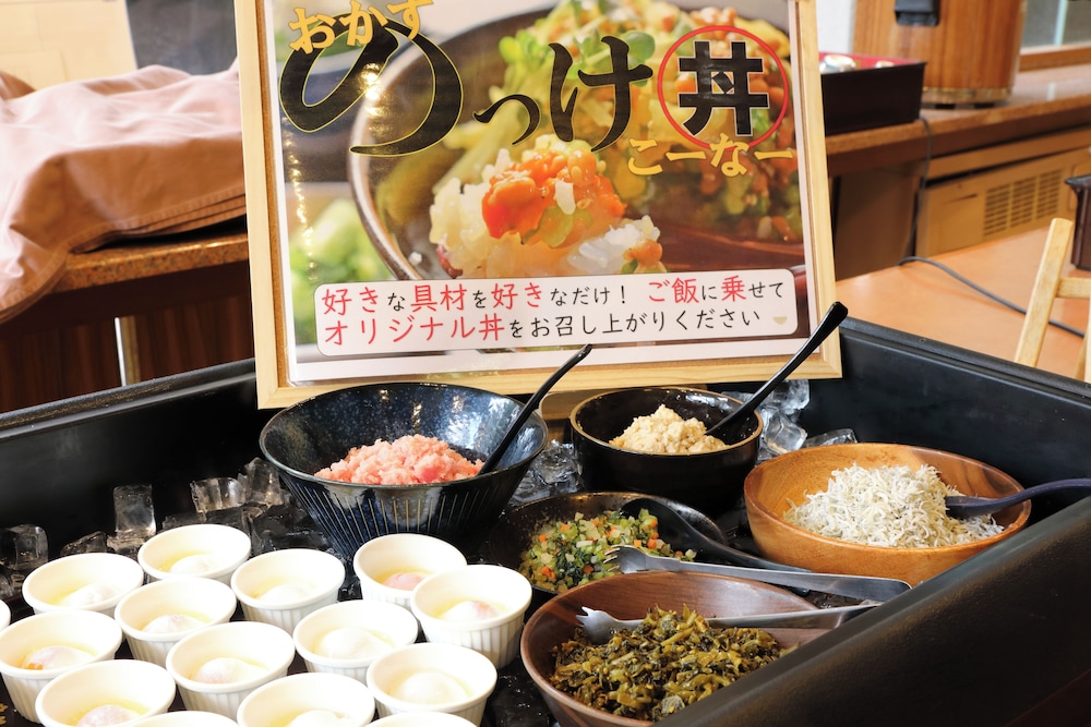 Hotel Futaba 18/50
