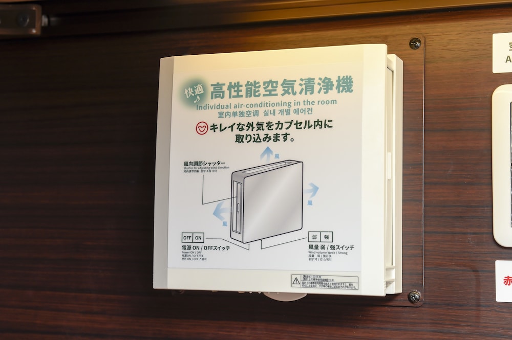 安心お宿プレミア新橋汐留 写真2
