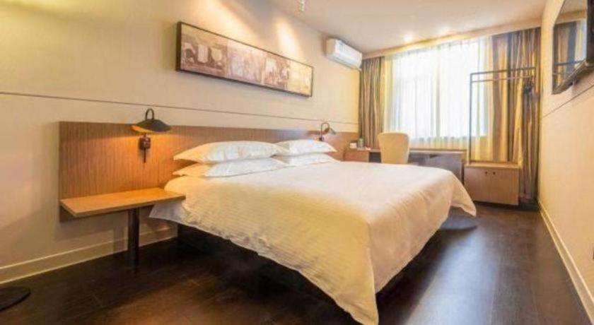 Jinjiang Inn Select (Tianshui Economic Development Zone) 21/57