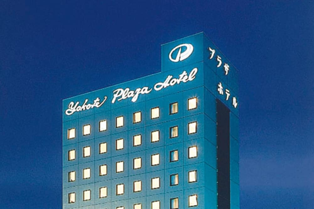 Yokote Plaza Hotel 2/34