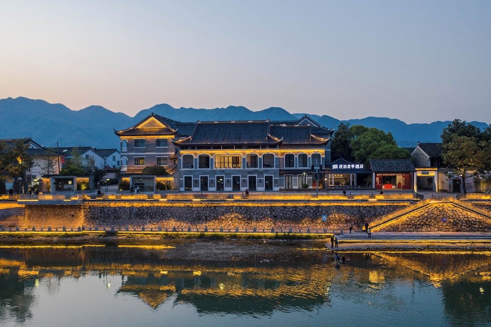 SSAW Garden Hotel Ningbo Xikou 76/82