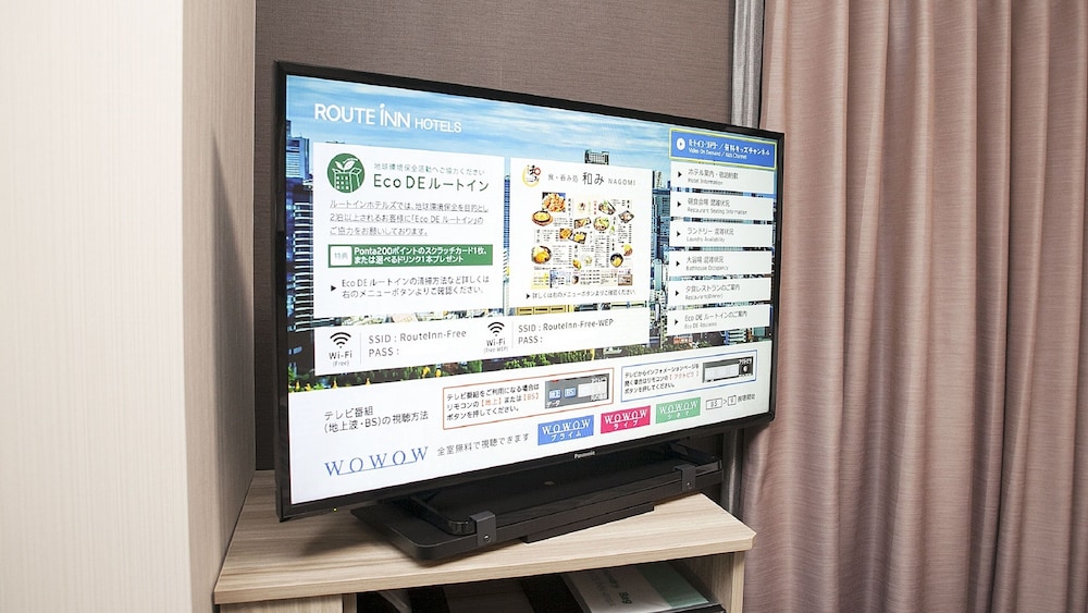 Hotel Route-Inn Matsue 22/50