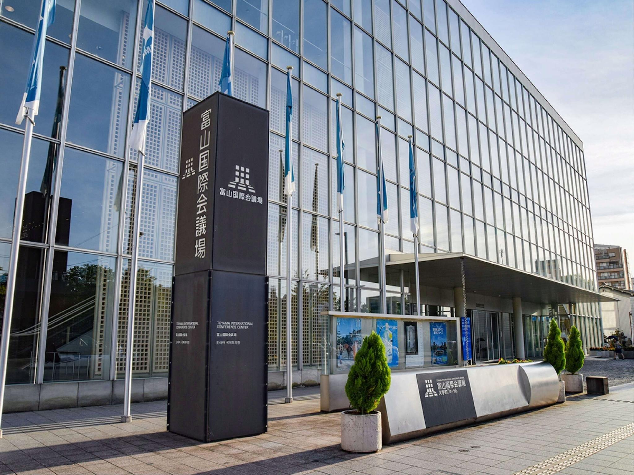Hotel Shoen 29/37